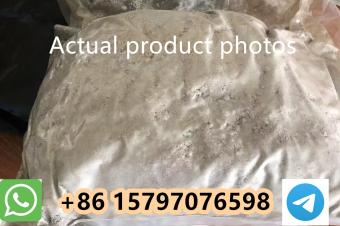 We can offer DLysergic Acid Methyl Ester